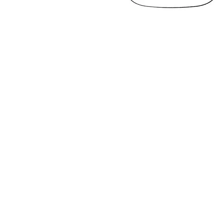 漫画《催眠手机》第49话第88张图