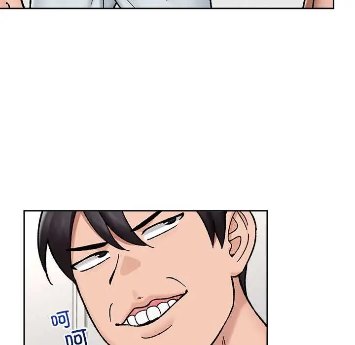 漫画《催眠手机》第52话第102张图