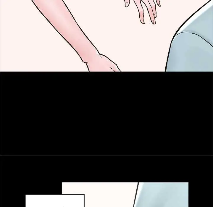 漫画《催眠手机》第52话第17张图