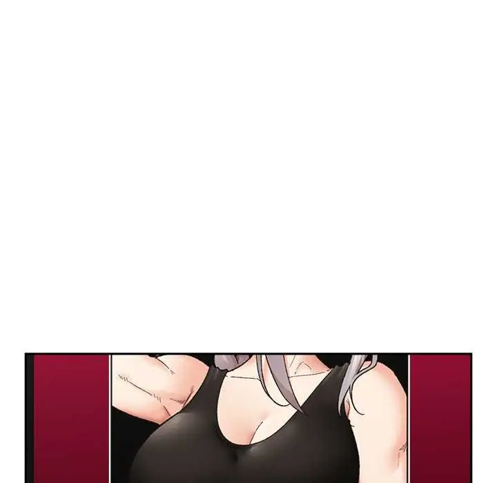漫画《催眠手机》第54话第29张图