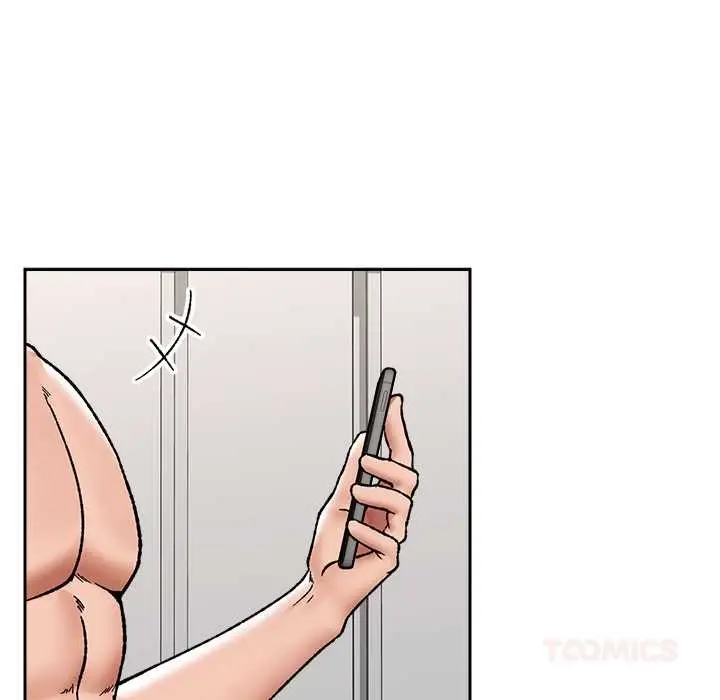 漫画《催眠手机》第54话第39张图