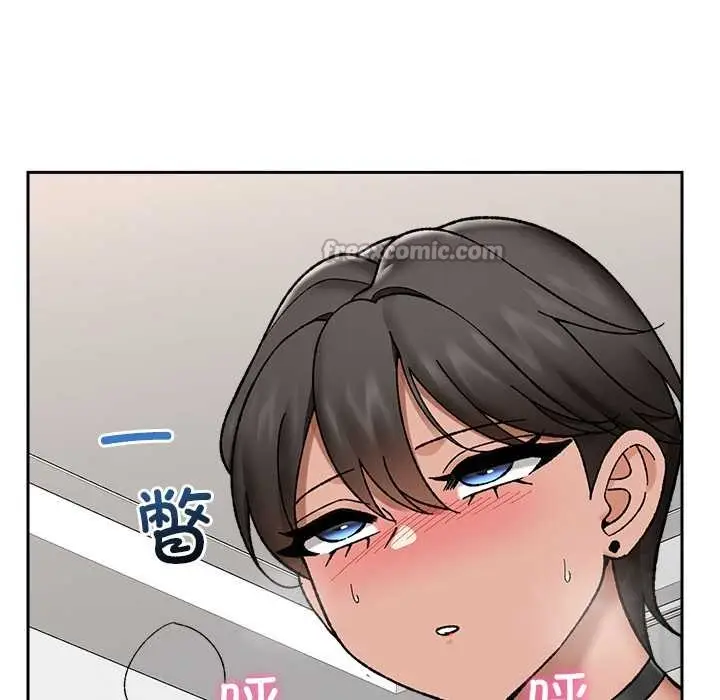 漫画《催眠手机》第54话第70张图