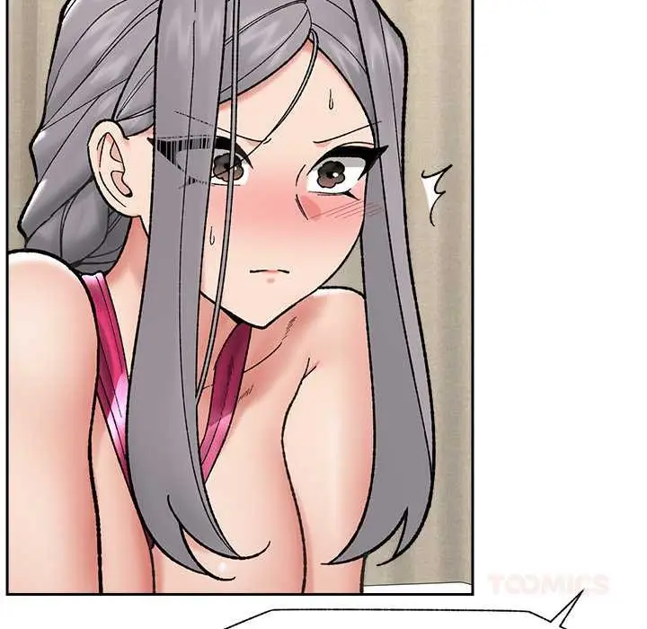 漫画《催眠手机》第54话第75张图