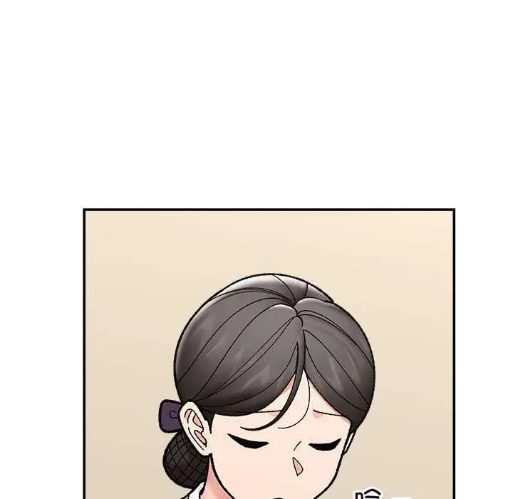 漫画《催眠手机》第55话第11张图