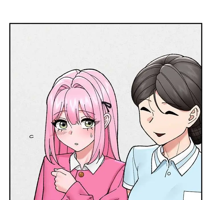 漫画《催眠手机》第55话第17张图