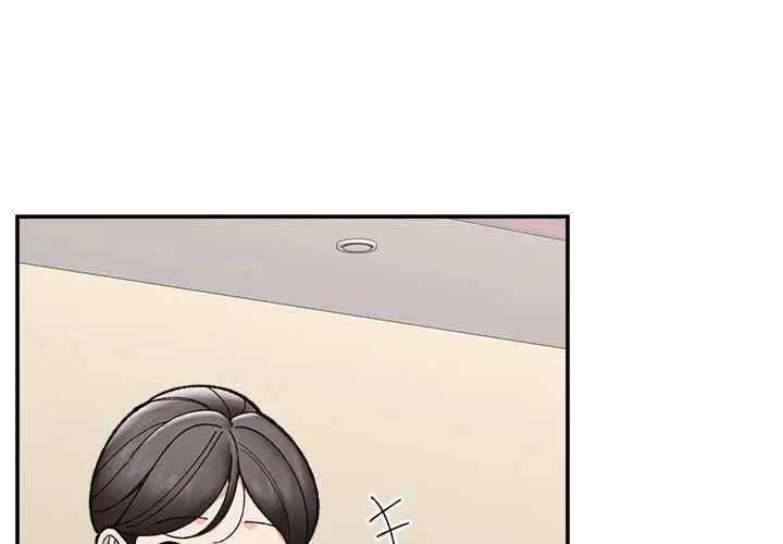 漫画《催眠手机》第55话第4张图