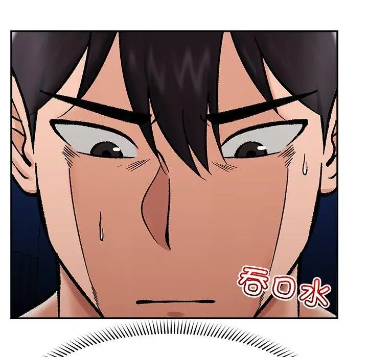 漫画《催眠手机》第56话第117张图
