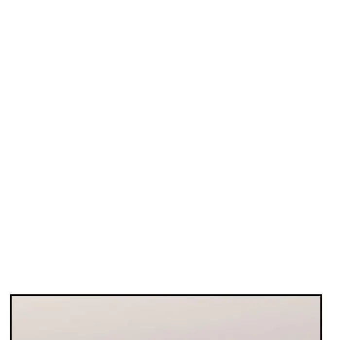 漫画《催眠手机》第56话第31张图