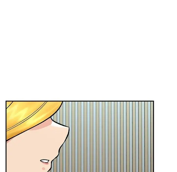 漫画《催眠手机》第56话第86张图