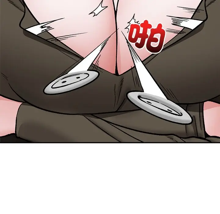漫画《催眠手机》第57话第113张图