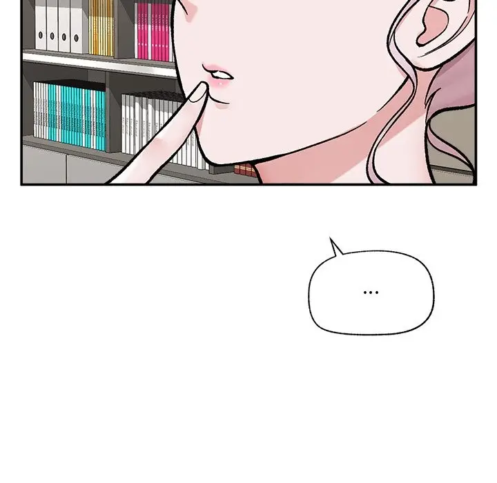 漫画《催眠手机》第57话第119张图