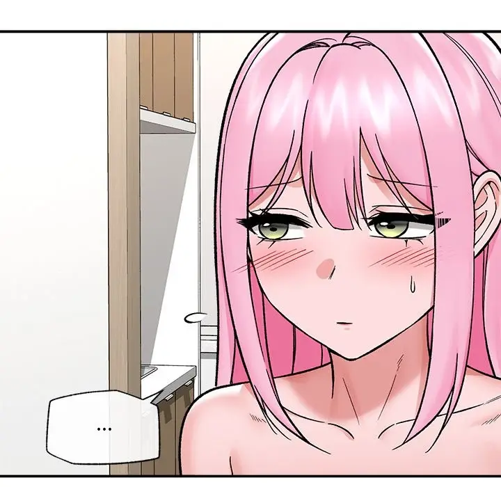 漫画《催眠手机》第57话第16张图