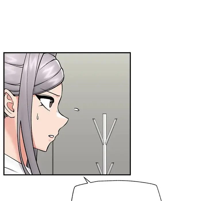 漫画《催眠手机》第57话第49张图