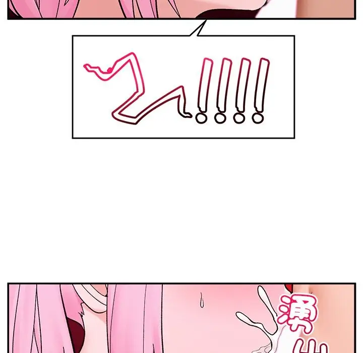 漫画《催眠手机》第58话第123张图