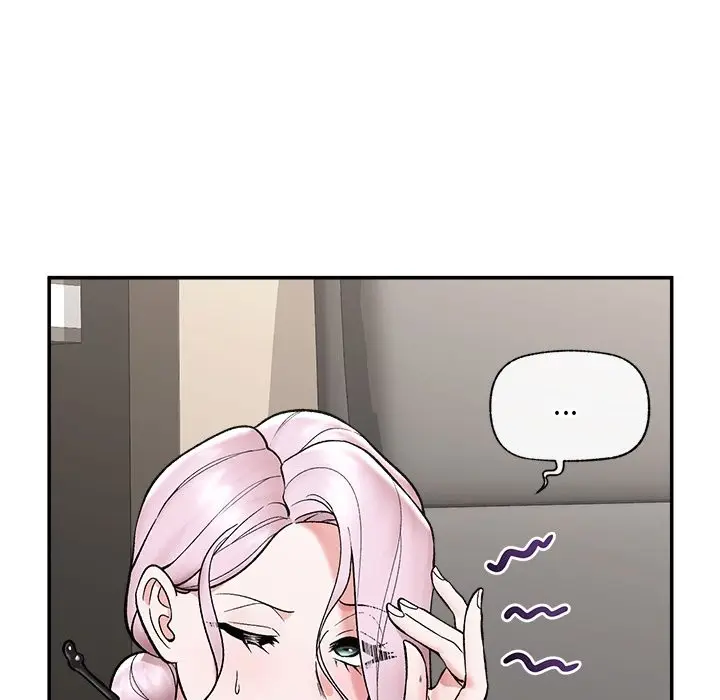 漫画《催眠手机》第58话第51张图