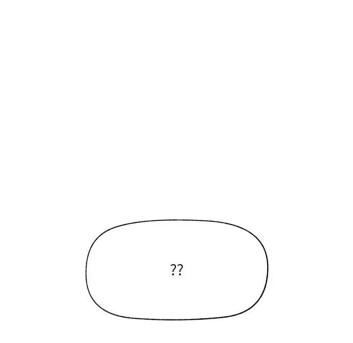漫画《催眠手机》第59话第130张图