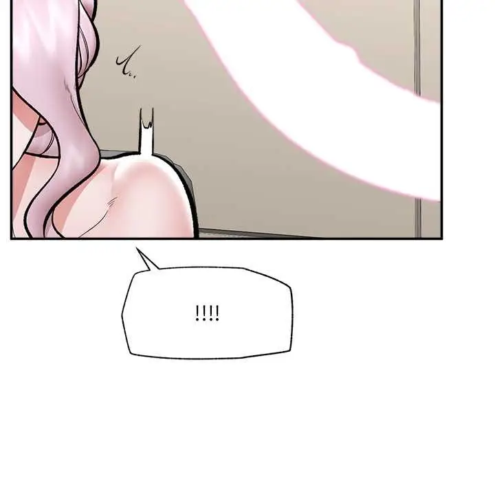 漫画《催眠手机》第60话第123张图