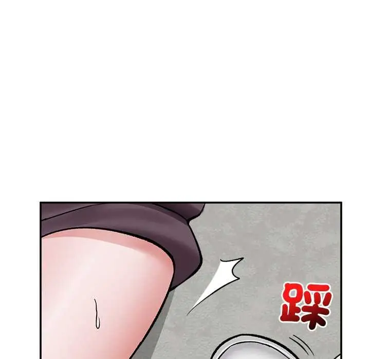 漫画《催眠手机》第60话第148张图