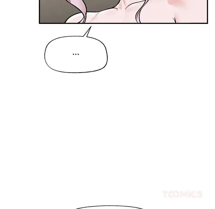 漫画《催眠手机》第60话第39张图