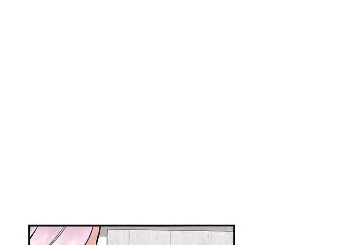 漫画《催眠手机》第60话第4张图