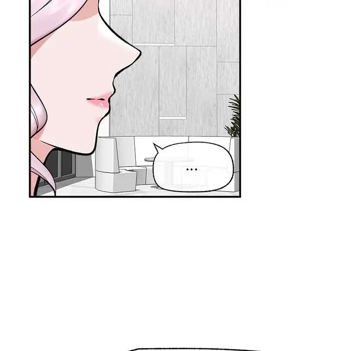 漫画《催眠手机》第60话第5张图