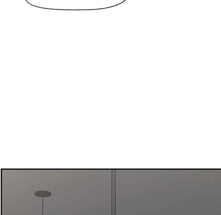 漫画《催眠手机》第60话第55张图