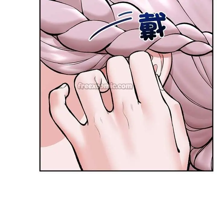 漫画《催眠手机》第60话第70张图