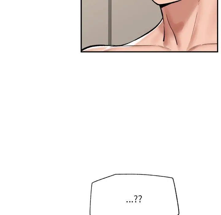 漫画《催眠手机》第61话第100张图