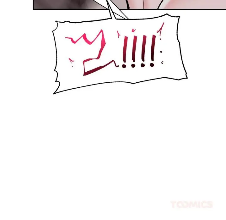 漫画《催眠手机》第61话第48张图