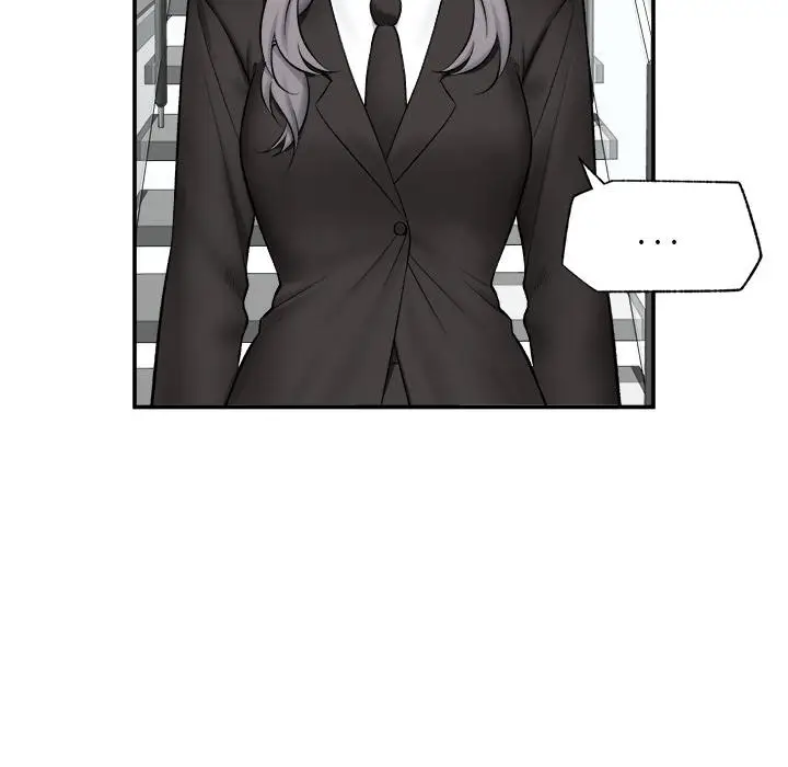 漫画《催眠手机》第61话第5张图
