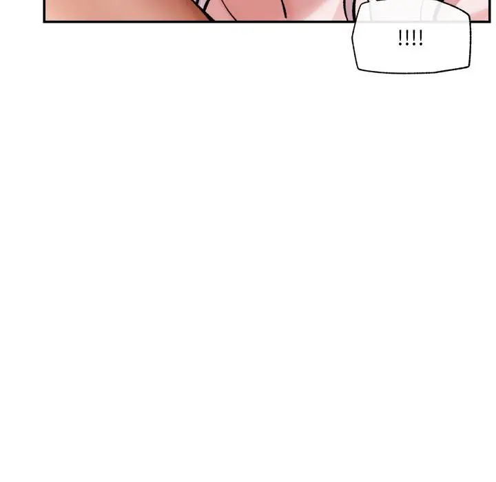 漫画《催眠手机》第61话第79张图