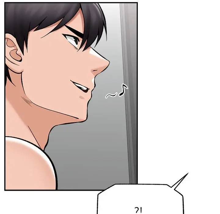 漫画《催眠手机》第62话第59张图