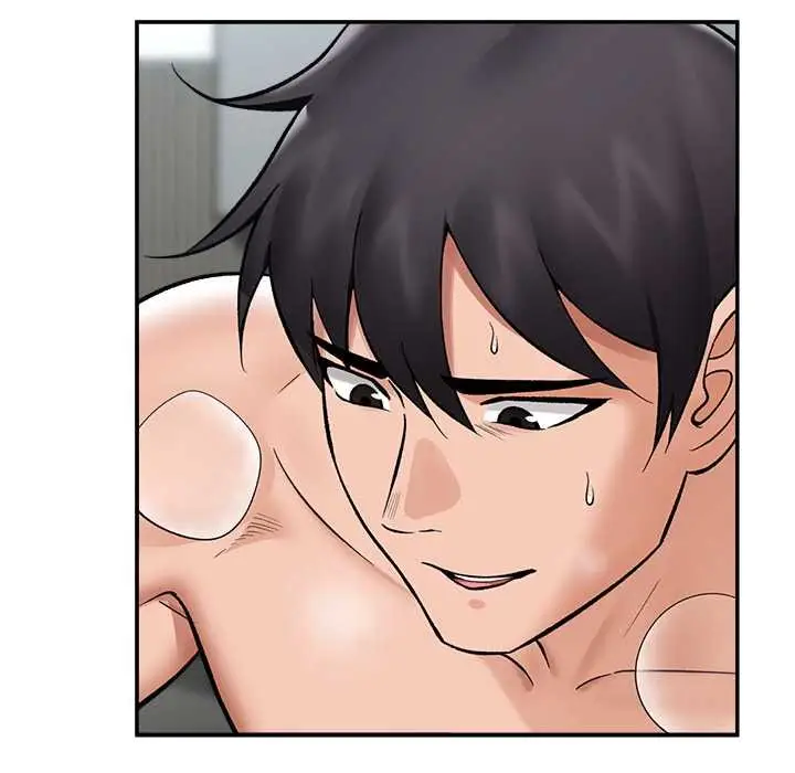 漫画《催眠手机》第63话第78张图