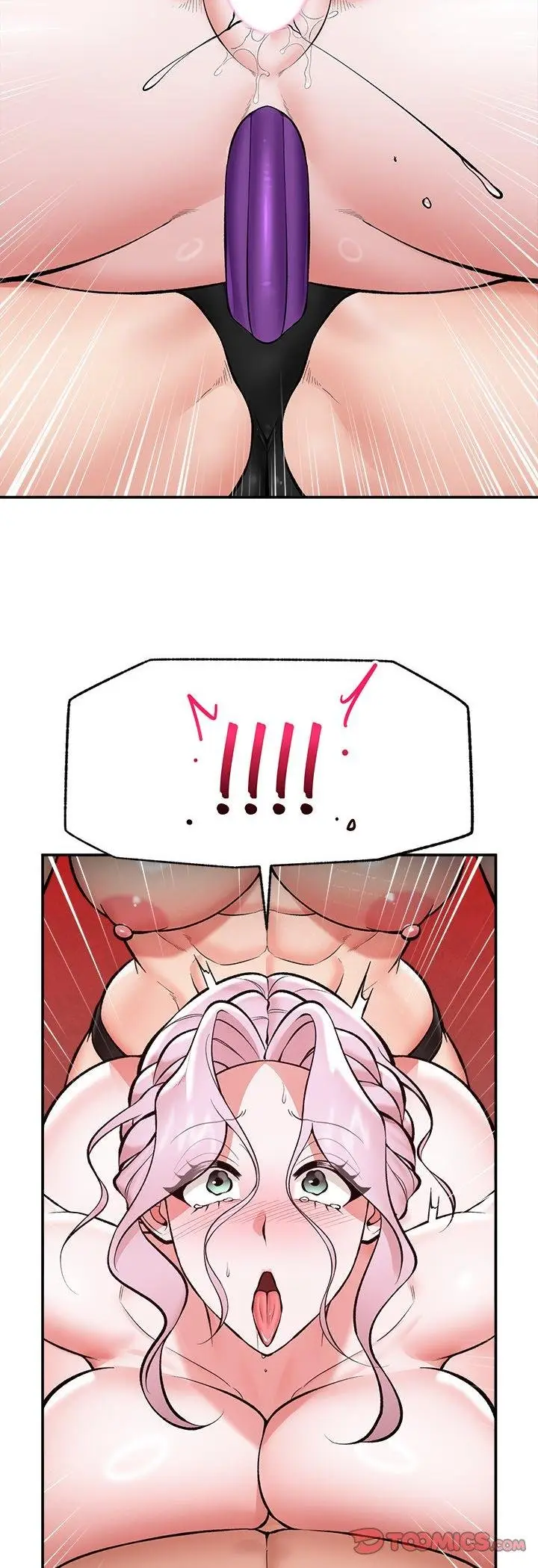 漫画《催眠手机》第64话第19张图