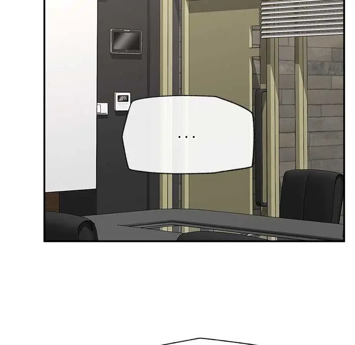 漫画《催眠手机》第66话第144张图