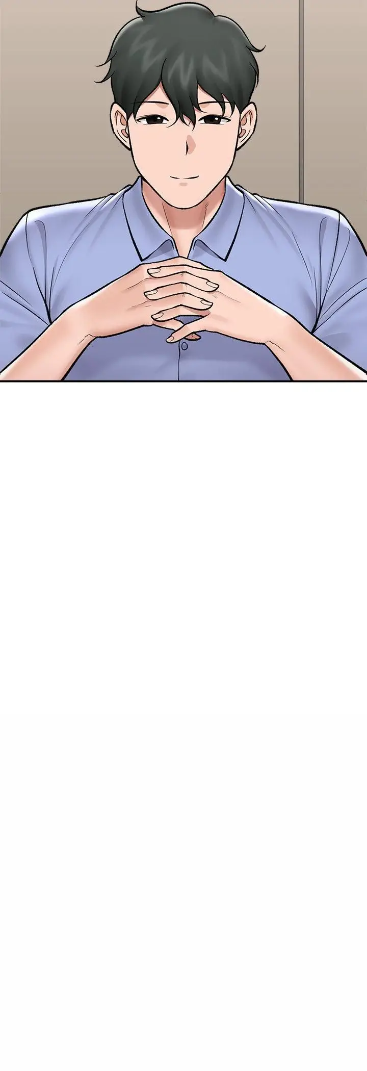 漫画《催眠手机》第67话第9张图