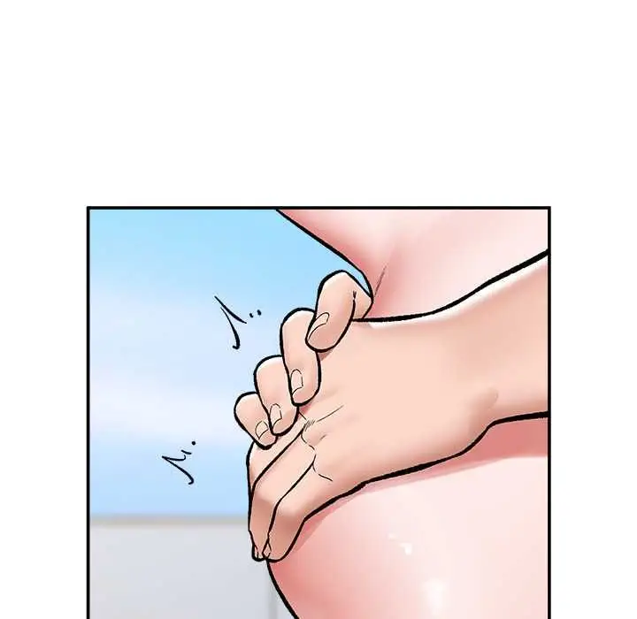 漫画《催眠手机》第68话第140张图