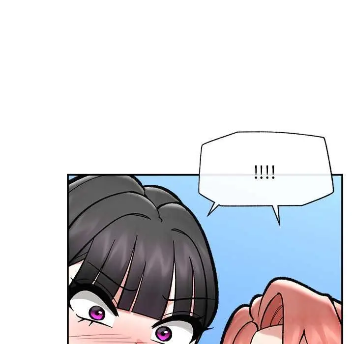 漫画《催眠手机》第68话第57张图