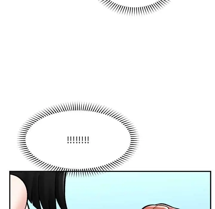 漫画《催眠手机》第68话第98张图
