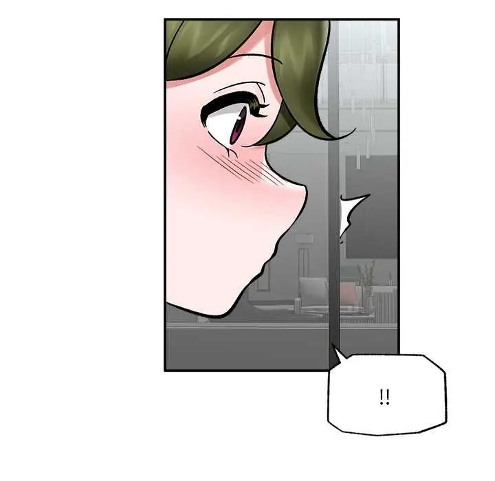 漫画《催眠手机》第69话第122张图