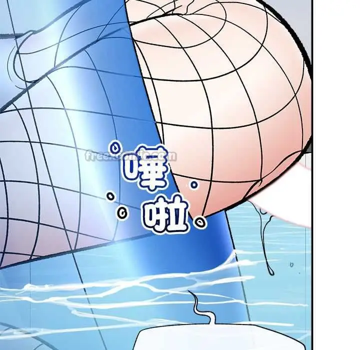 漫画《催眠手机》第69话第60张图