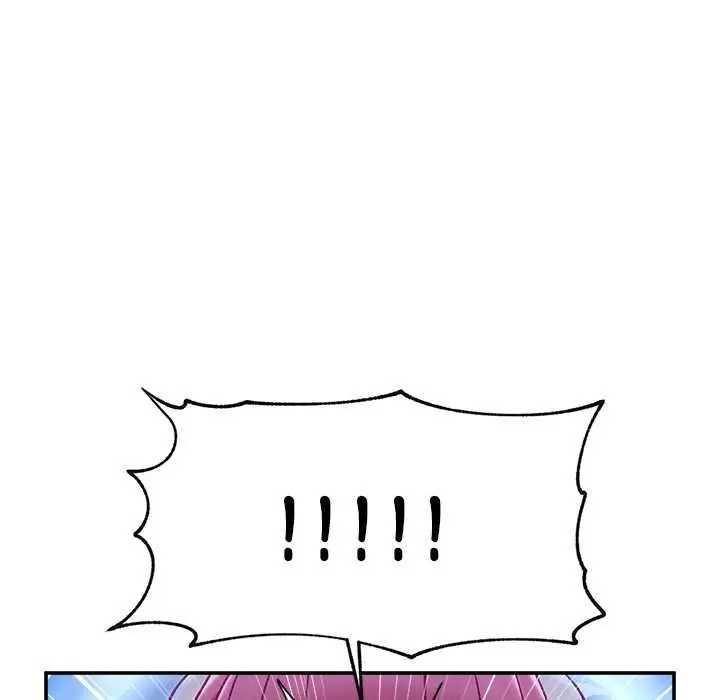 漫画《催眠手机》第69话第64张图