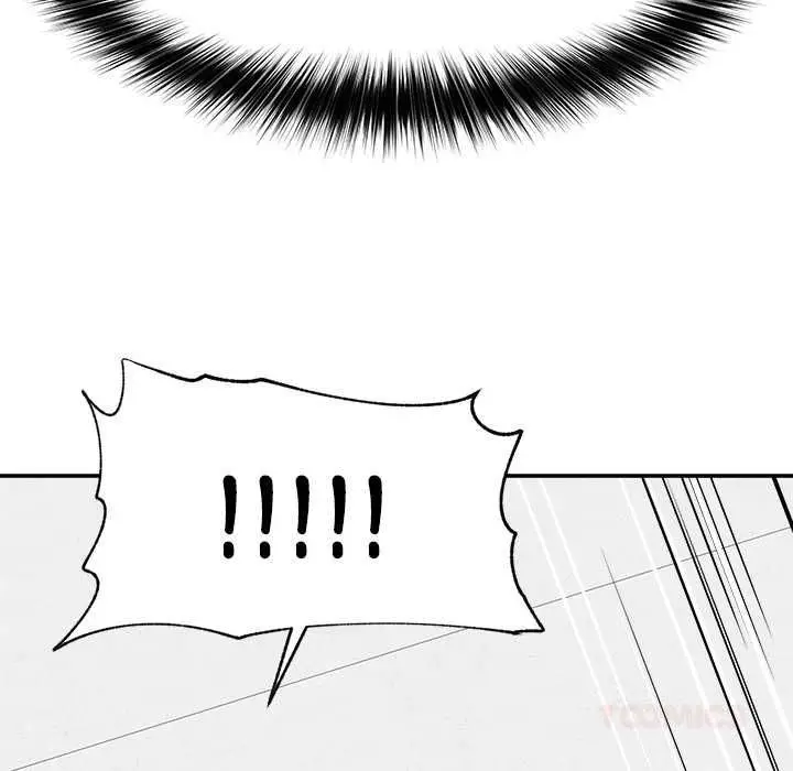 漫画《催眠手机》第69话第66张图