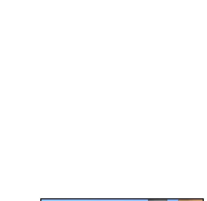 漫画《催眠手机》第69话第87张图