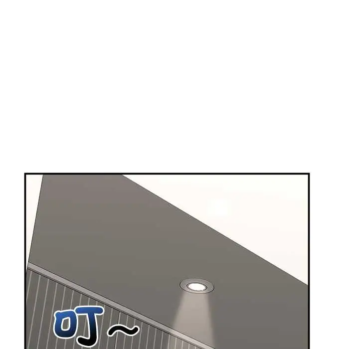 漫画《催眠手机》第70话第46张图