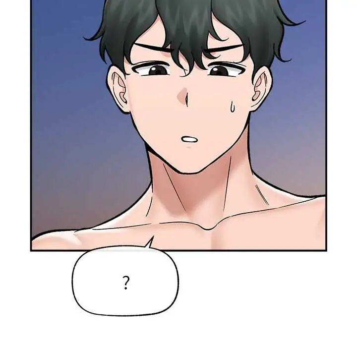 漫画《催眠手机》第70话第72张图
