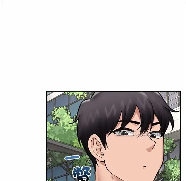 漫画《催眠手机》第75话第105张图