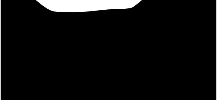 漫画《太妹攻略指南》第3话第190张图