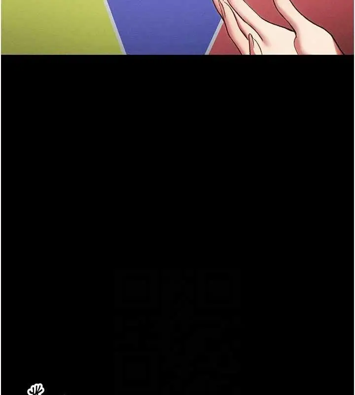 漫画《太妹攻略指南》第40话第18张图
