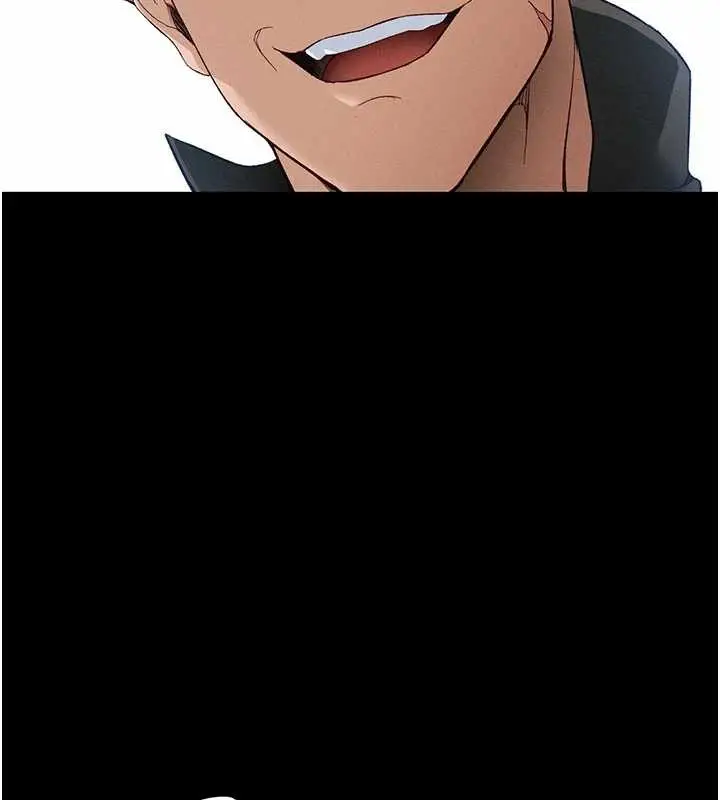 漫画《太妹攻略指南》第46话第11张图